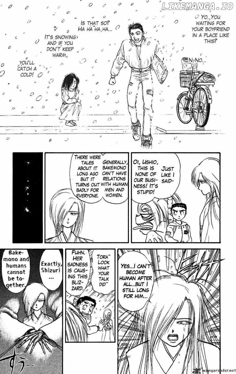 Ushio And Tora chapter 117 - page 8