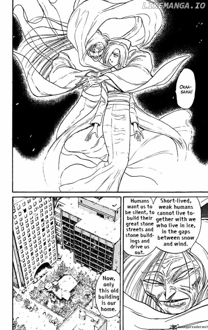 Ushio And Tora chapter 117 - page 9