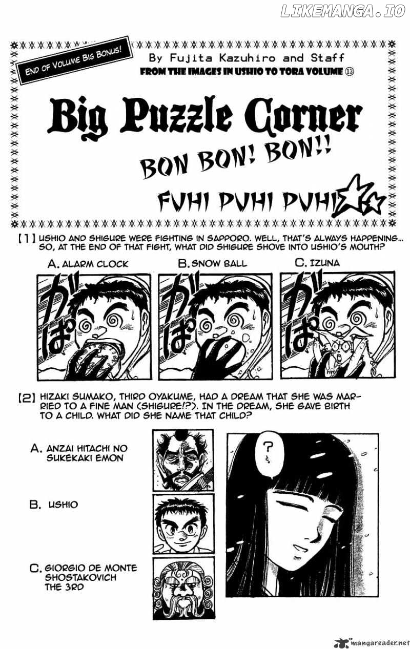 Ushio And Tora chapter 118 - page 21