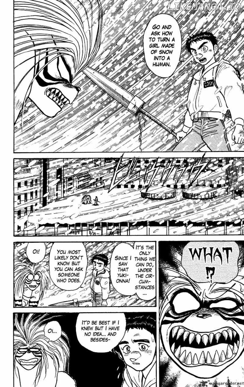 Ushio And Tora chapter 118 - page 3
