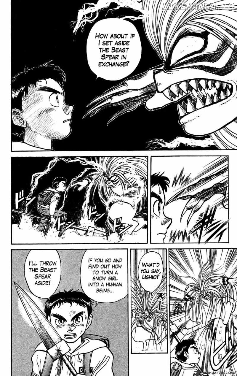 Ushio And Tora chapter 118 - page 5