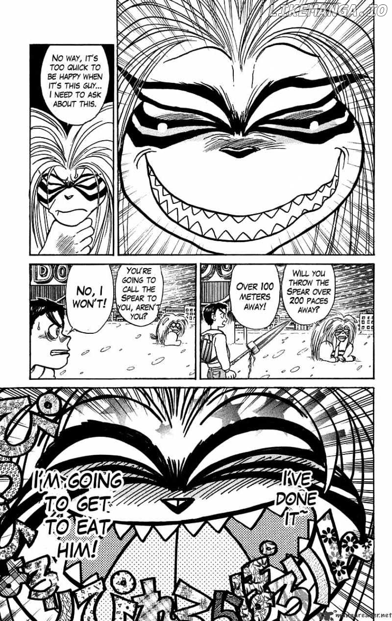 Ushio And Tora chapter 118 - page 6