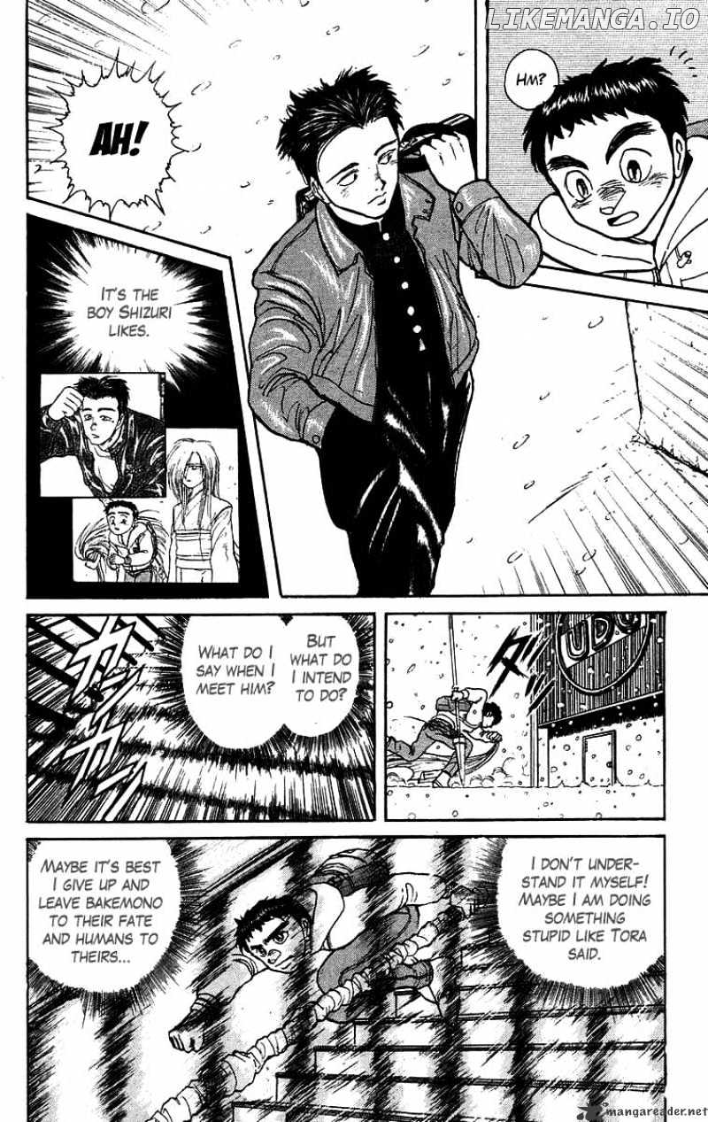 Ushio And Tora chapter 118 - page 9
