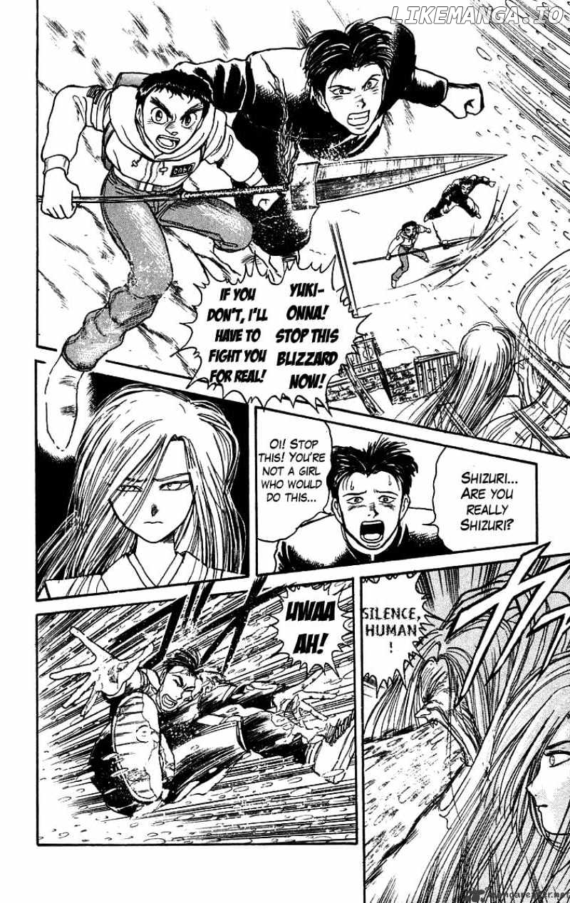 Ushio And Tora chapter 119 - page 20