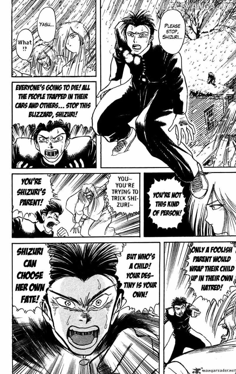 Ushio And Tora chapter 120 - page 11