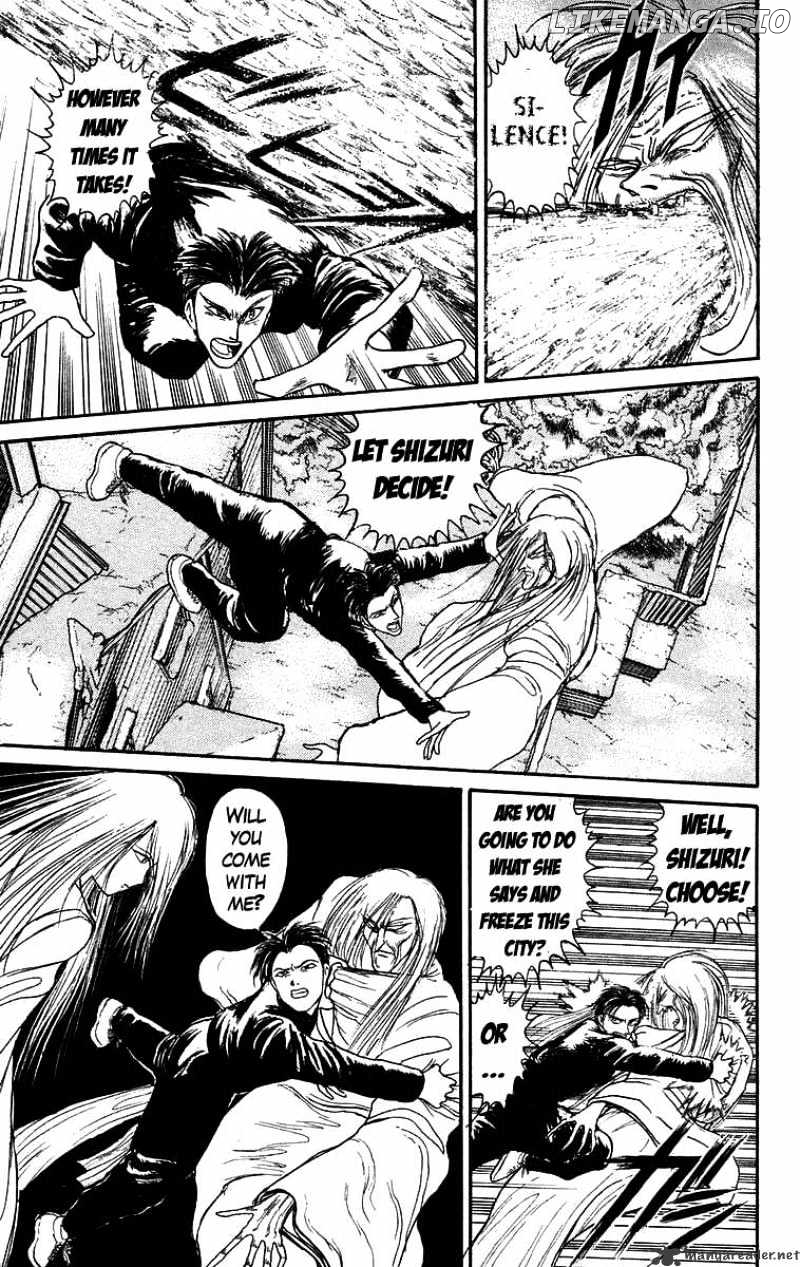 Ushio And Tora chapter 120 - page 12