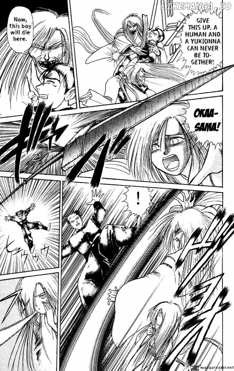 Ushio And Tora chapter 120 - page 14