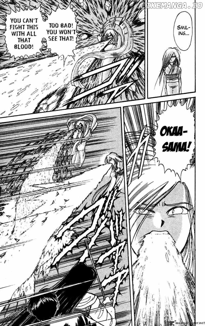 Ushio And Tora chapter 120 - page 16