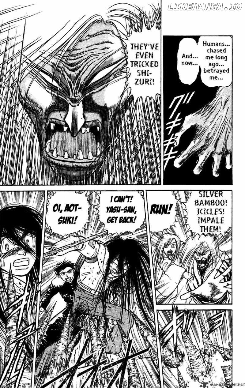 Ushio And Tora chapter 120 - page 18