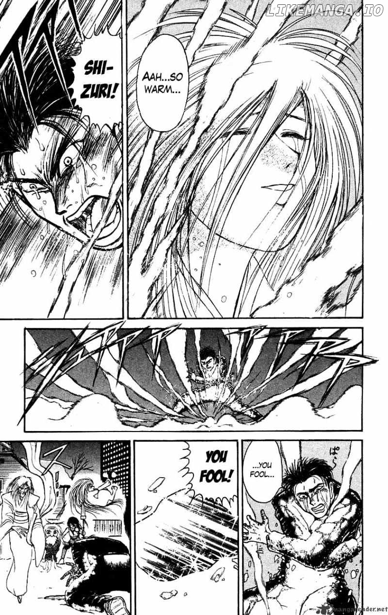 Ushio And Tora chapter 121 - page 15