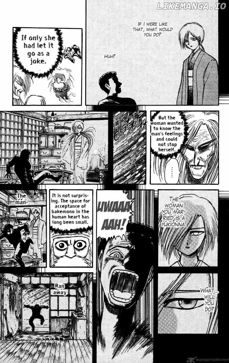 Ushio And Tora chapter 121 - page 5