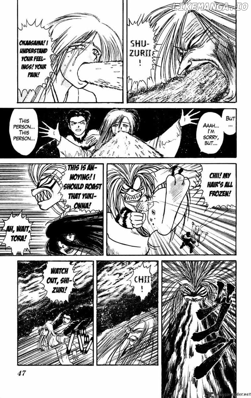 Ushio And Tora chapter 121 - page 7