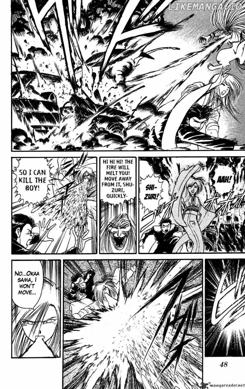 Ushio And Tora chapter 121 - page 8