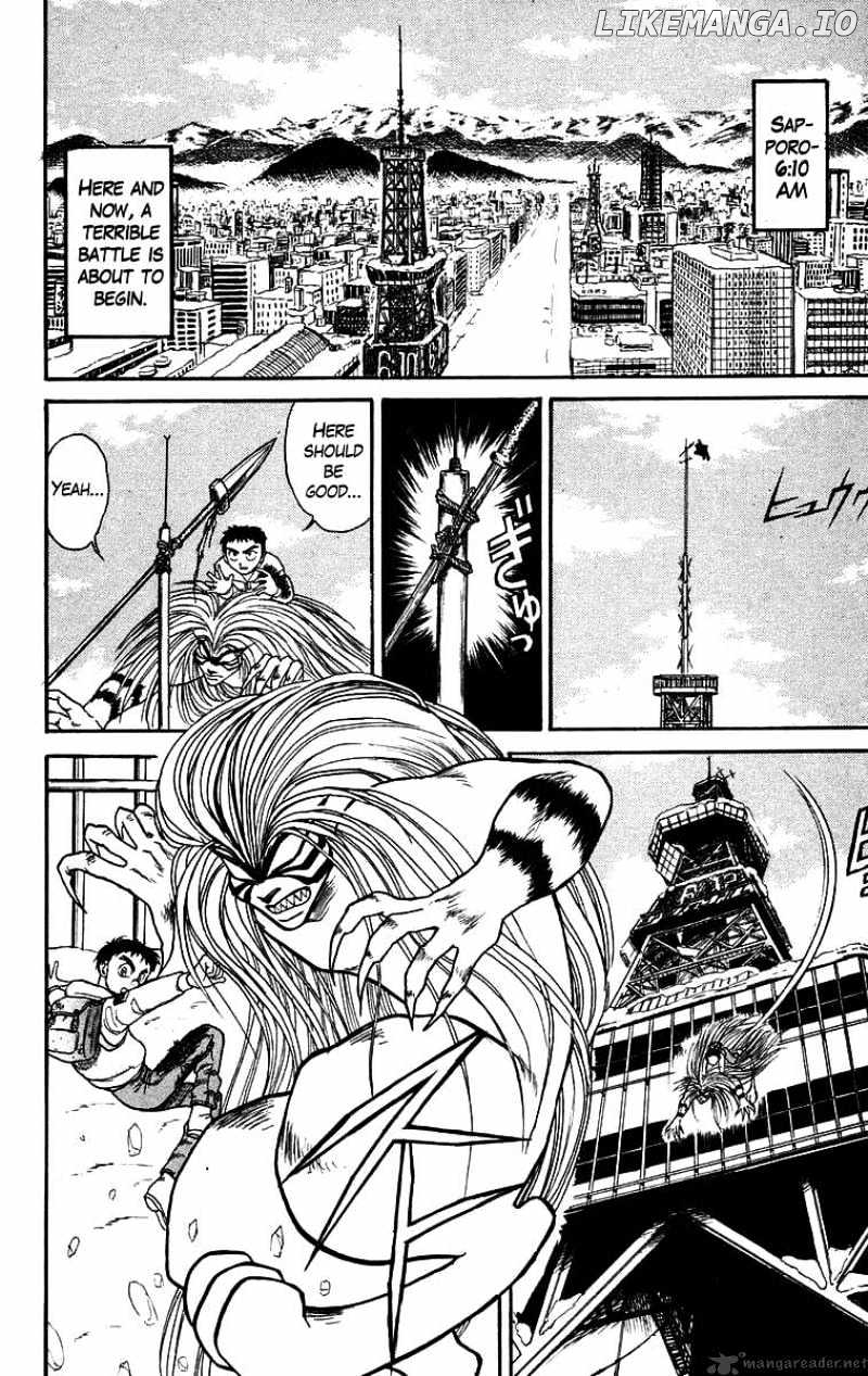 Ushio And Tora chapter 122 - page 3