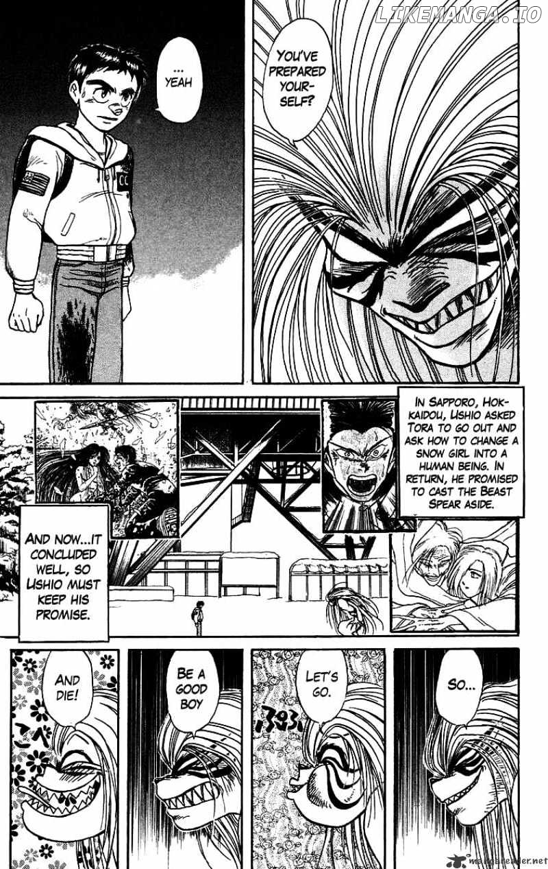 Ushio And Tora chapter 122 - page 4