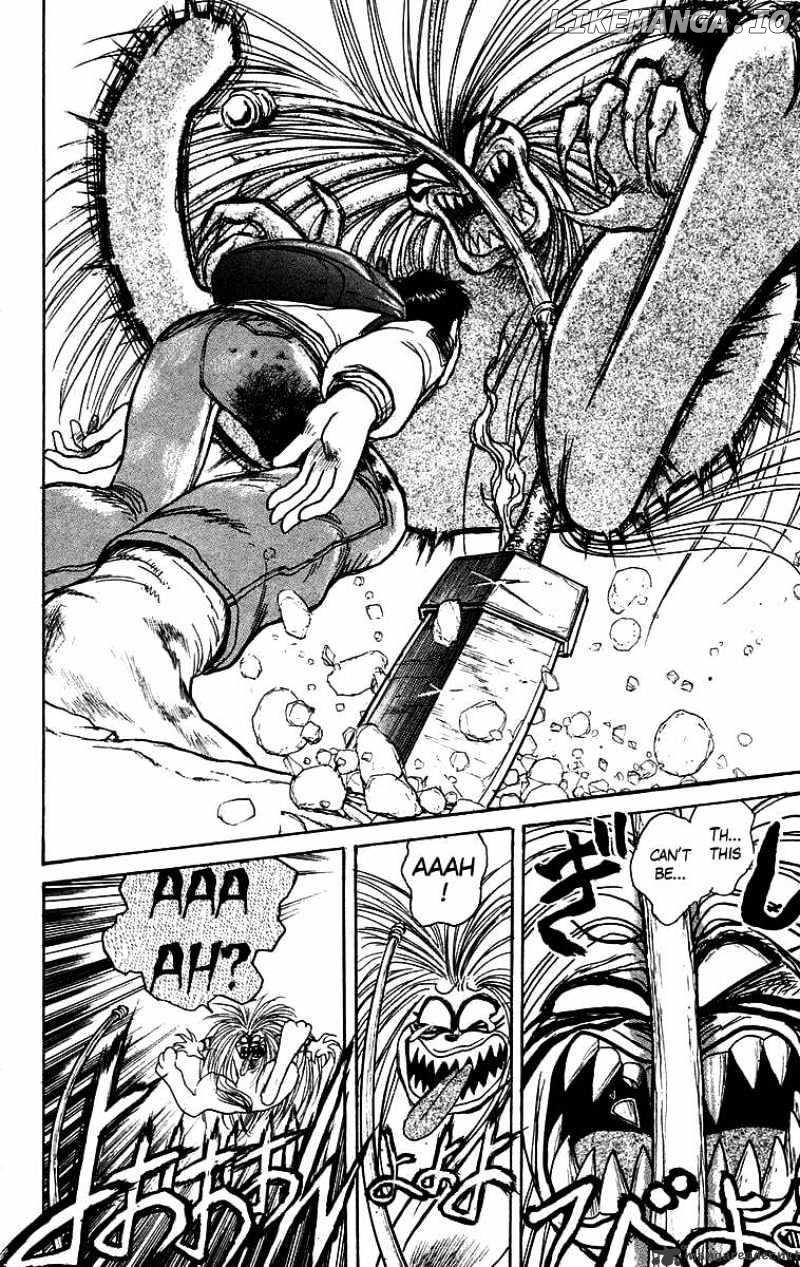 Ushio And Tora chapter 122 - page 7