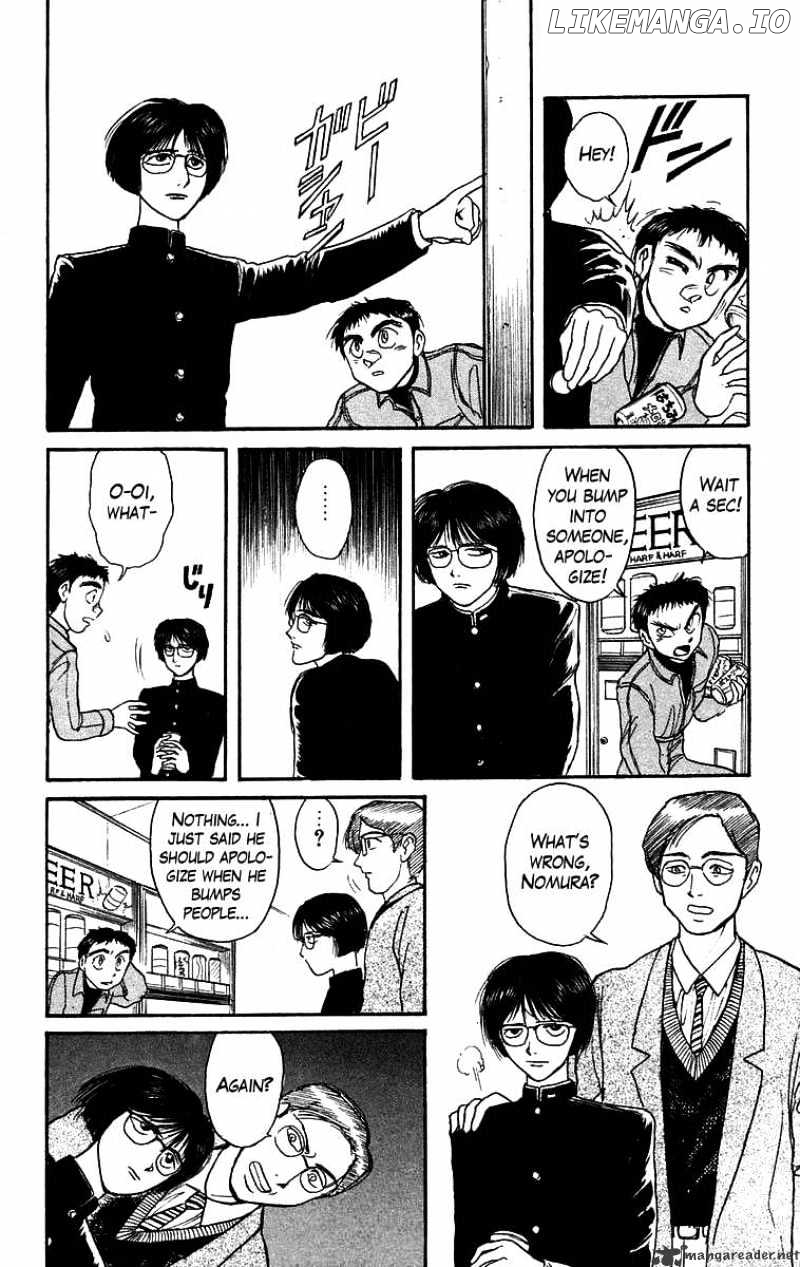 Ushio And Tora chapter 123 - page 10