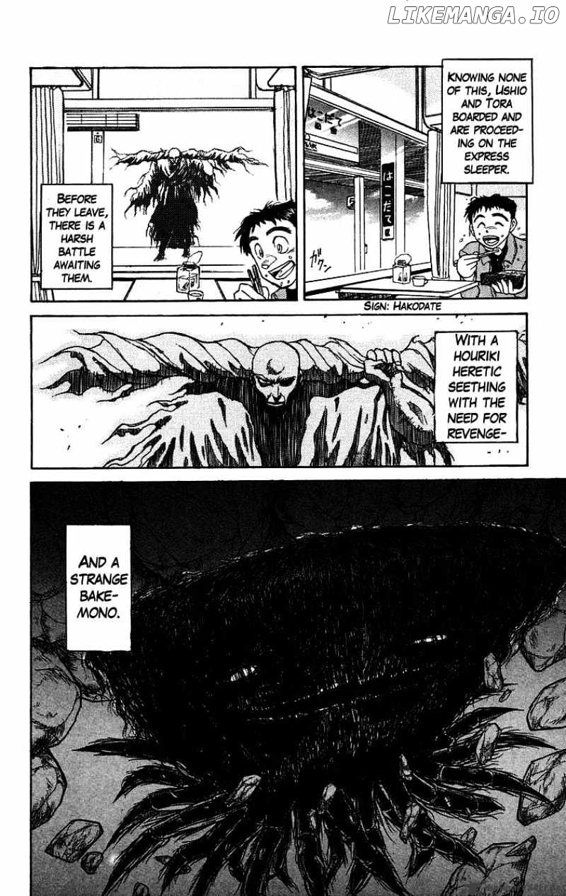Ushio And Tora chapter 123 - page 18
