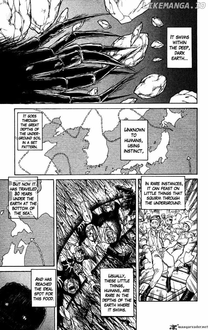 Ushio And Tora chapter 123 - page 4