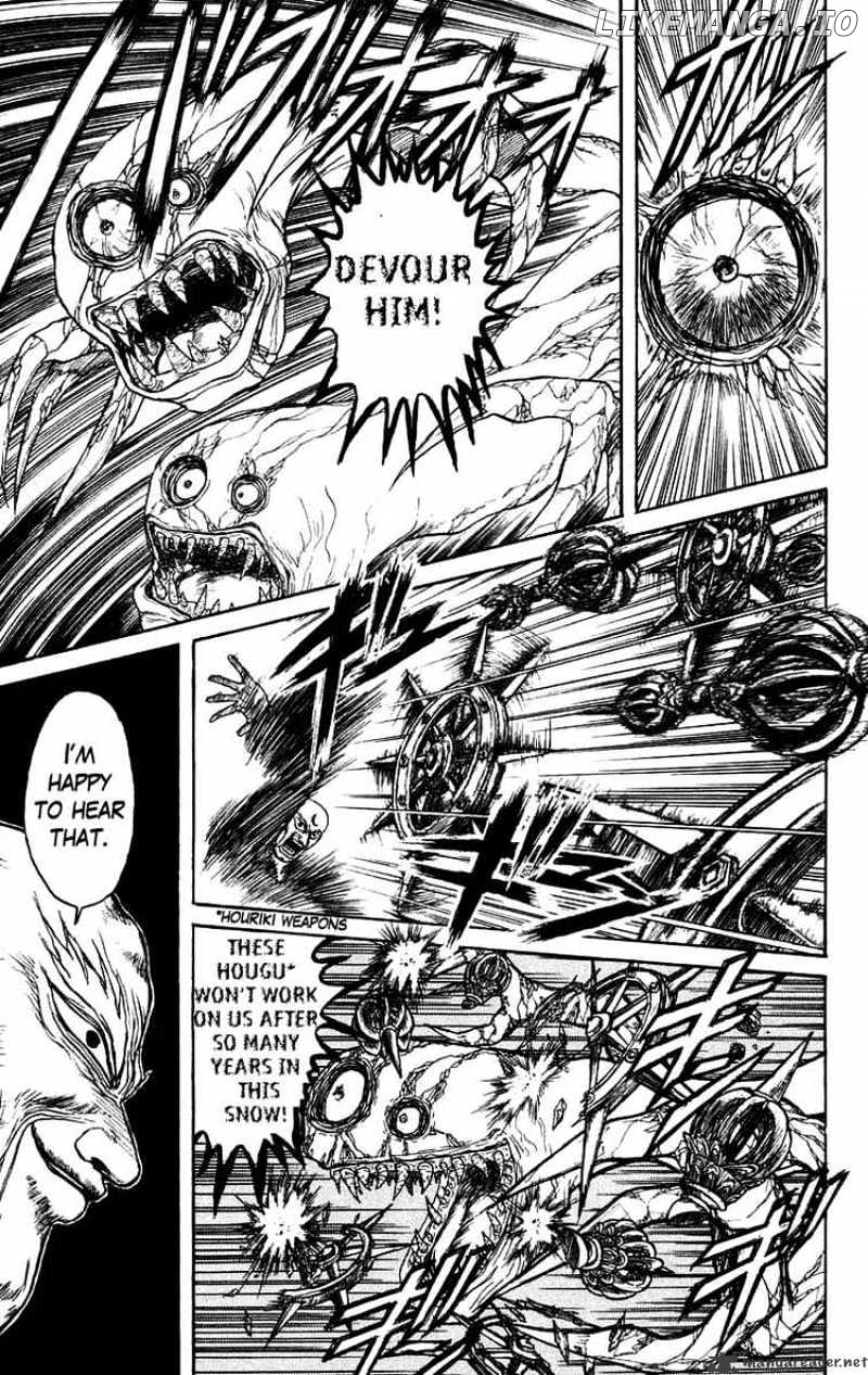 Ushio And Tora chapter 124 - page 3