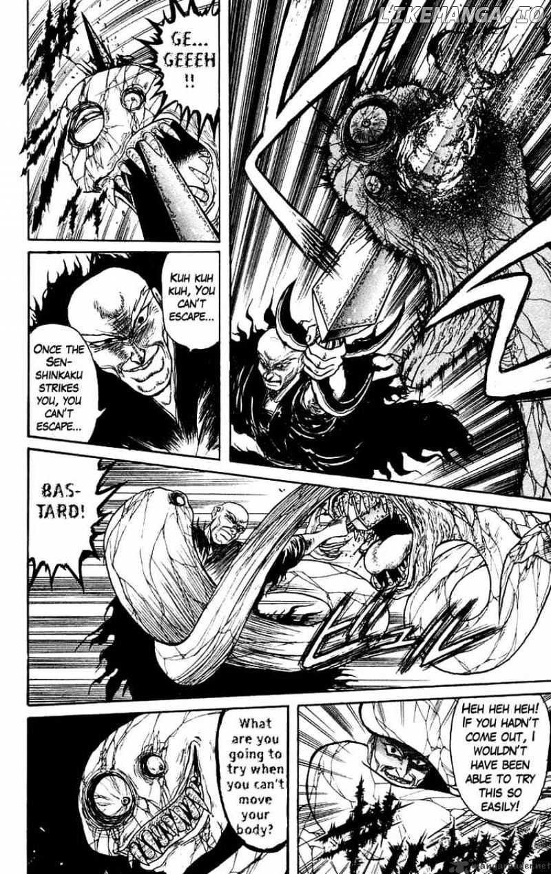 Ushio And Tora chapter 124 - page 4