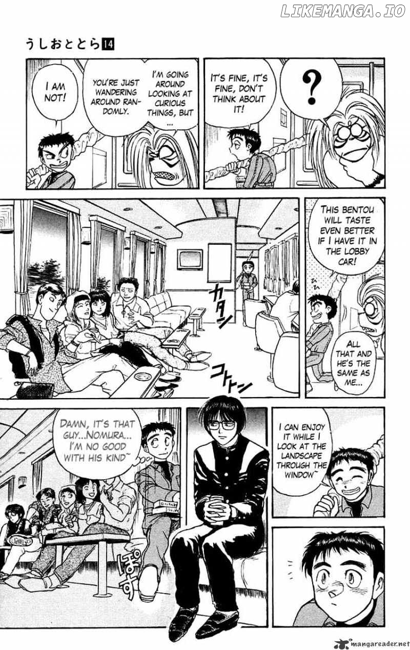 Ushio And Tora chapter 124 - page 7