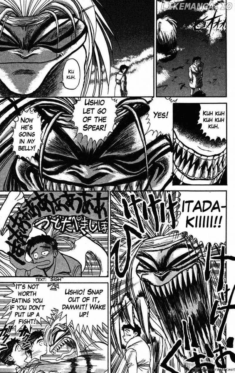 Ushio And Tora chapter 76 - page 12