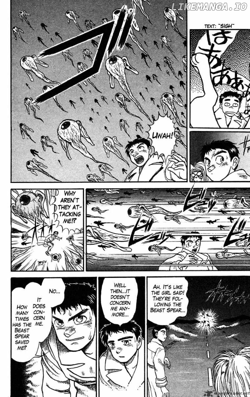Ushio And Tora chapter 76 - page 13