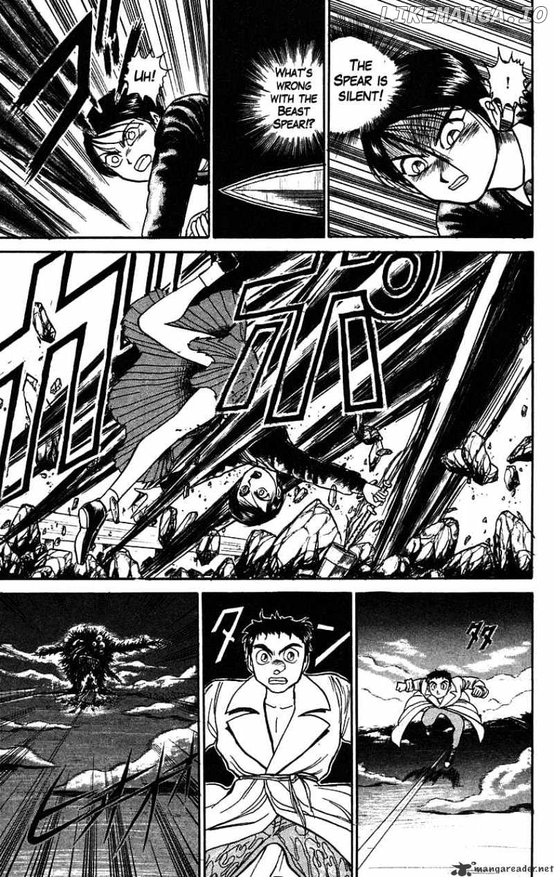 Ushio And Tora chapter 76 - page 16