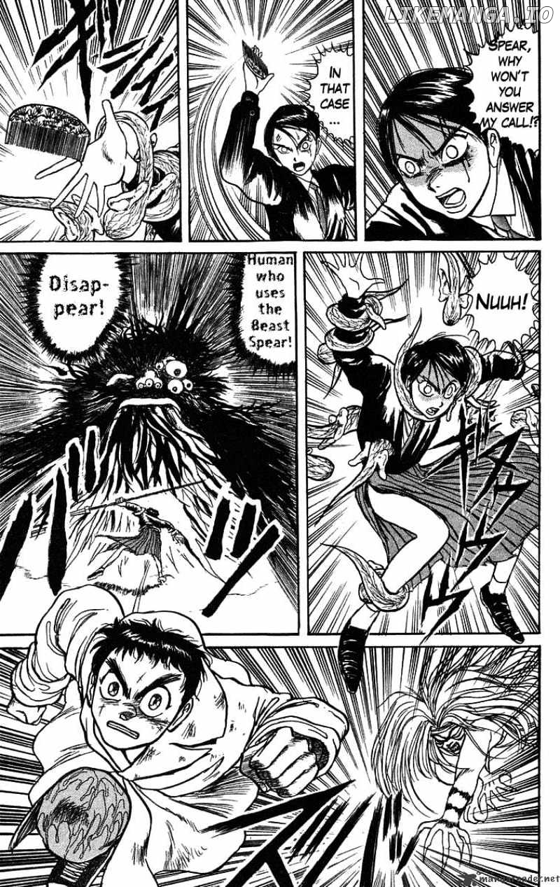 Ushio And Tora chapter 76 - page 18