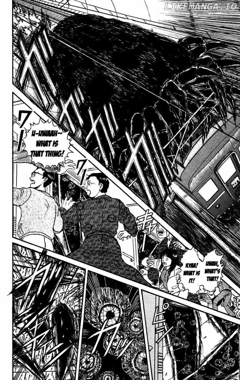 Ushio And Tora chapter 125 - page 10