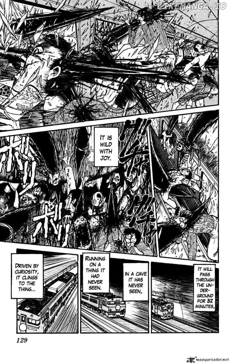 Ushio And Tora chapter 125 - page 11