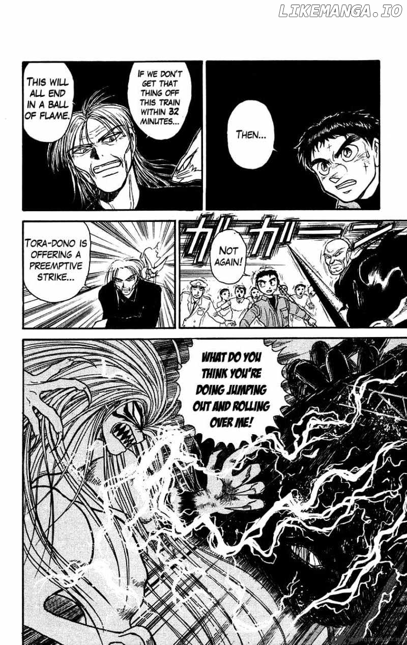 Ushio And Tora chapter 125 - page 18