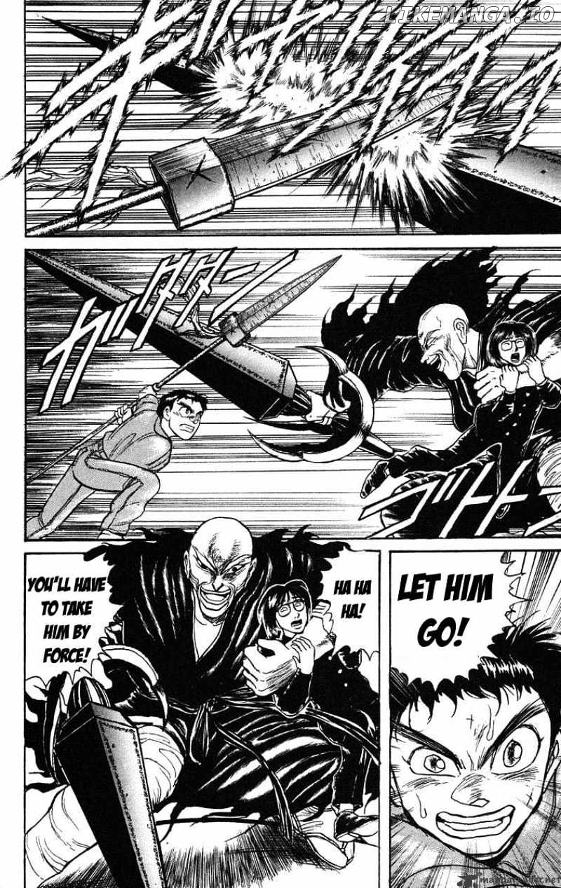 Ushio And Tora chapter 125 - page 3