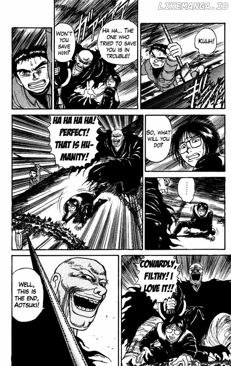 Ushio And Tora chapter 125 - page 7