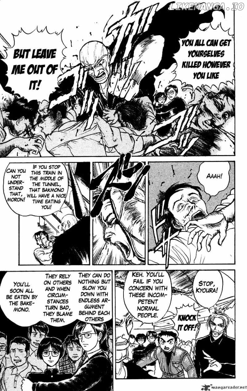 Ushio And Tora chapter 126 - page 10