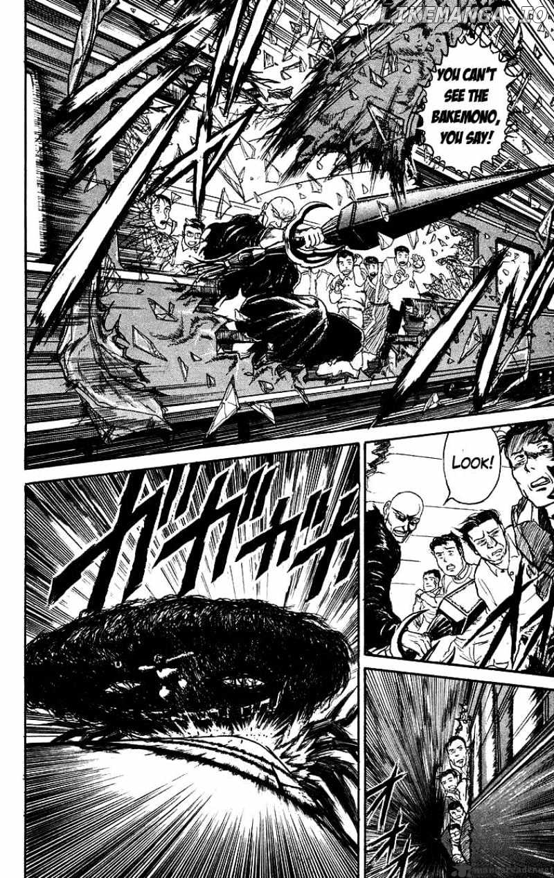 Ushio And Tora chapter 126 - page 11