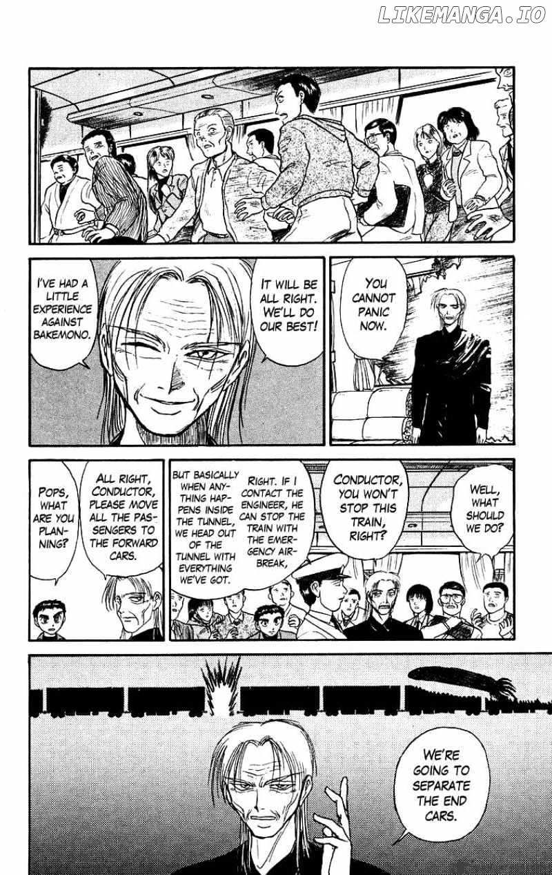 Ushio And Tora chapter 126 - page 13