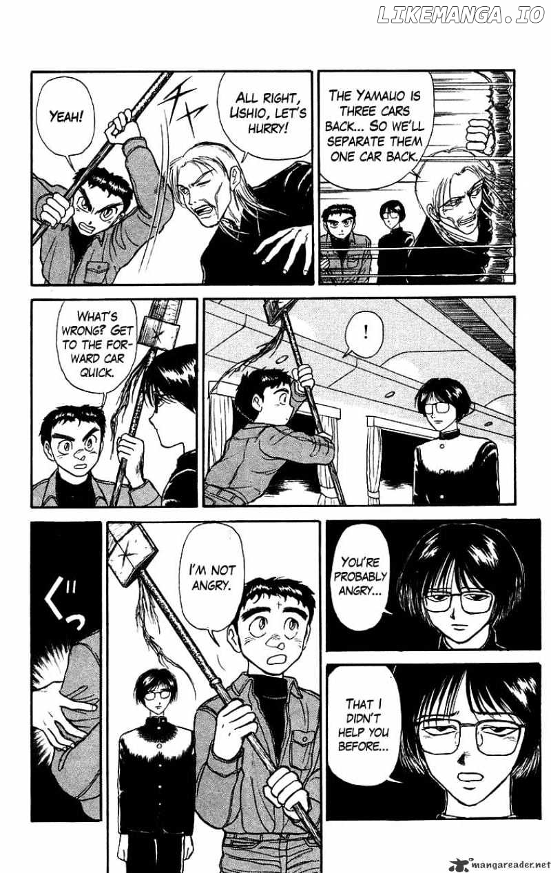 Ushio And Tora chapter 126 - page 15
