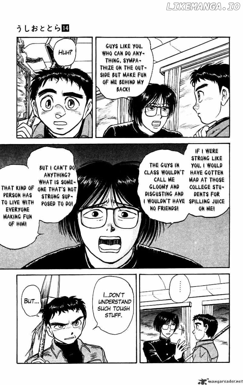 Ushio And Tora chapter 126 - page 16