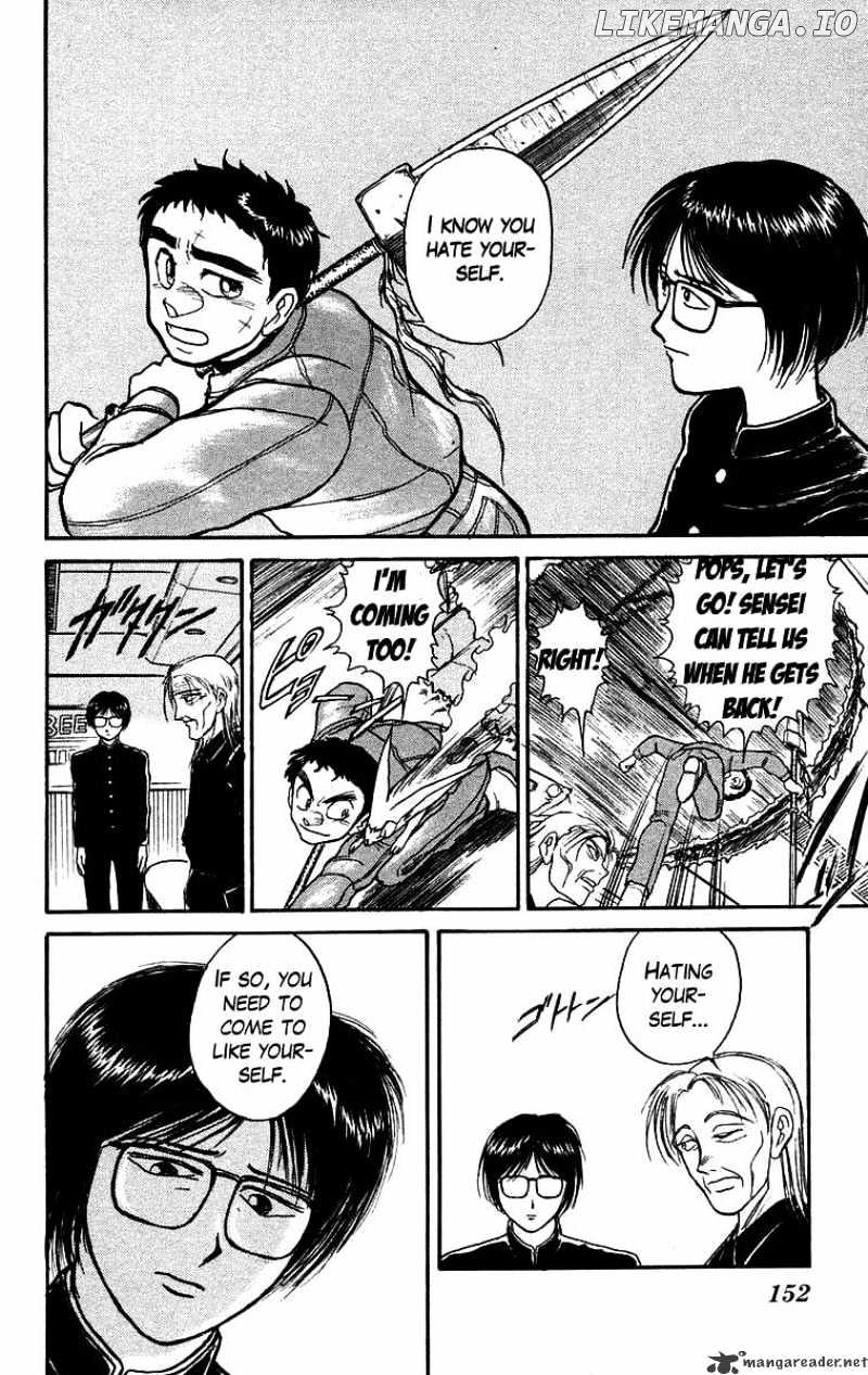 Ushio And Tora chapter 126 - page 17
