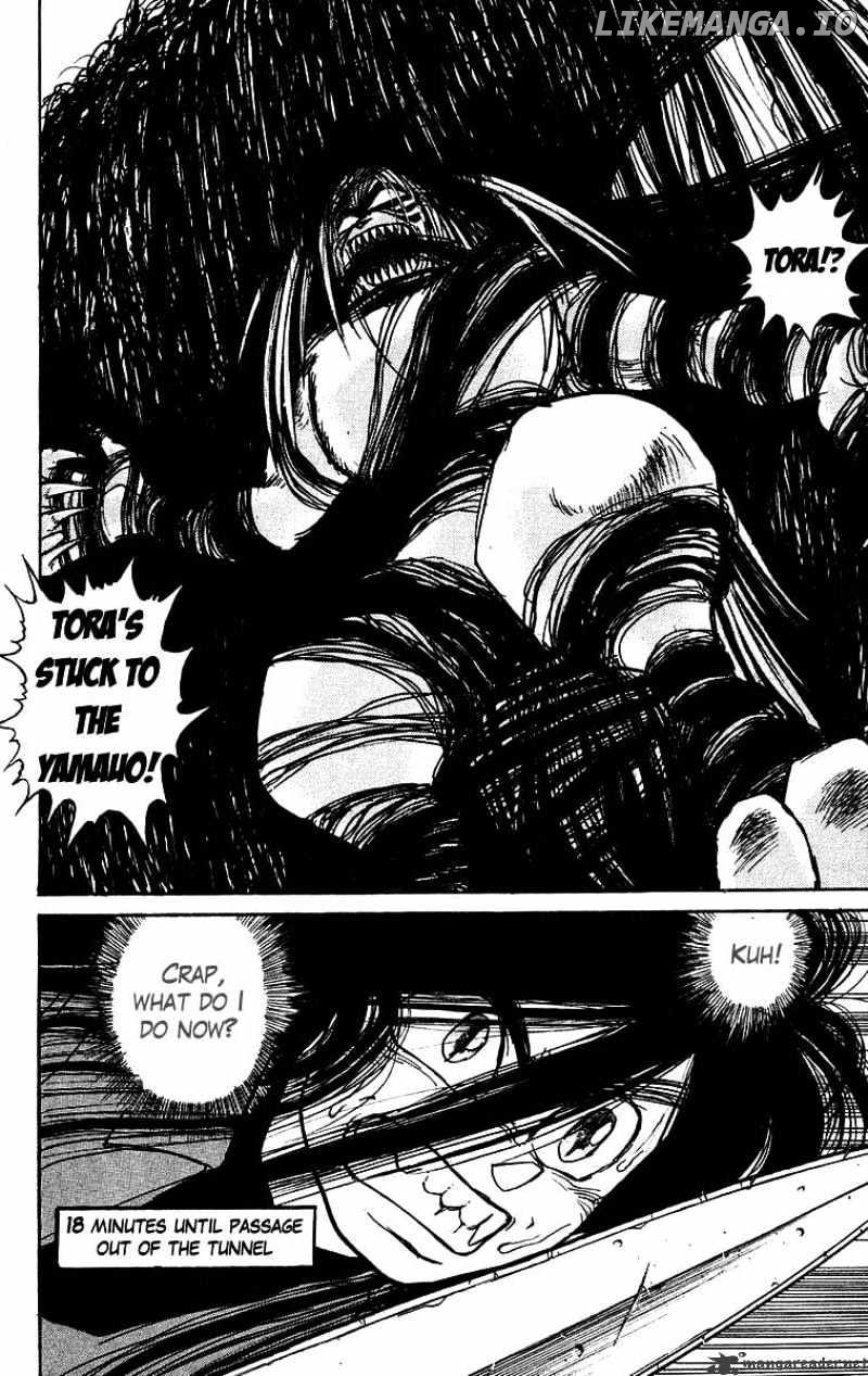 Ushio And Tora chapter 126 - page 19