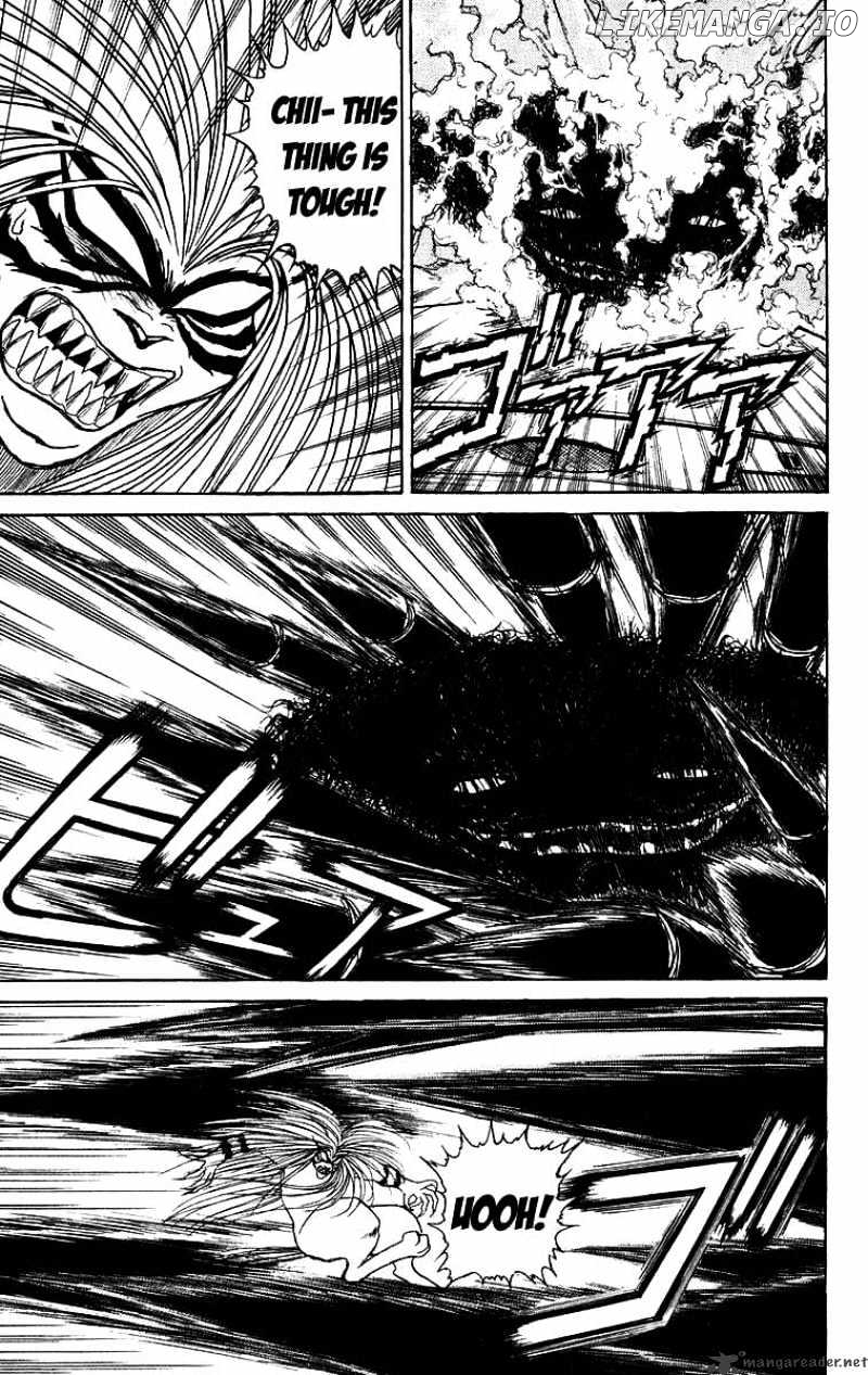 Ushio And Tora chapter 126 - page 4