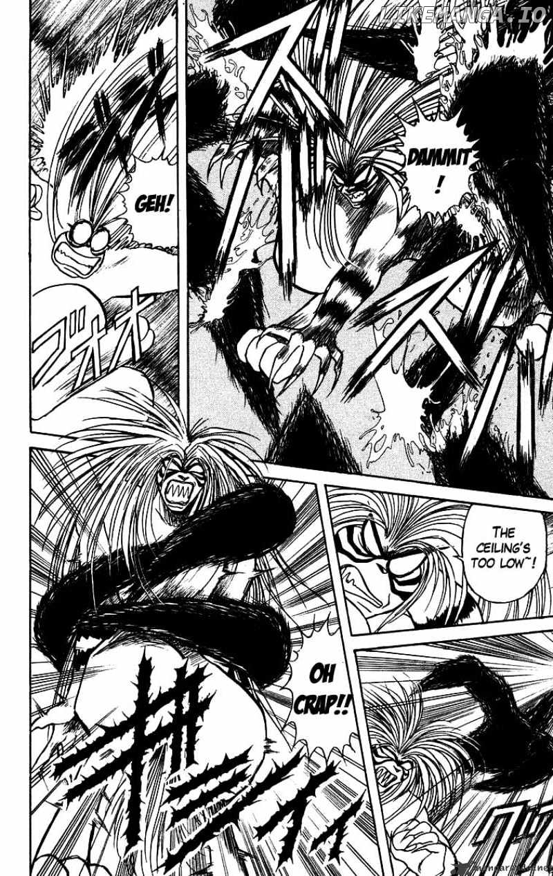 Ushio And Tora chapter 126 - page 5