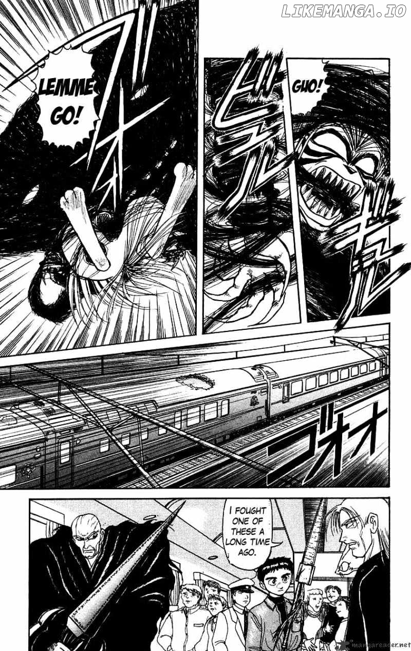 Ushio And Tora chapter 126 - page 6