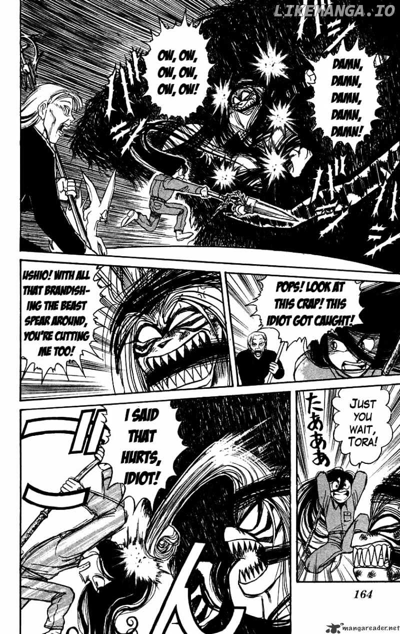 Ushio And Tora chapter 127 - page 11