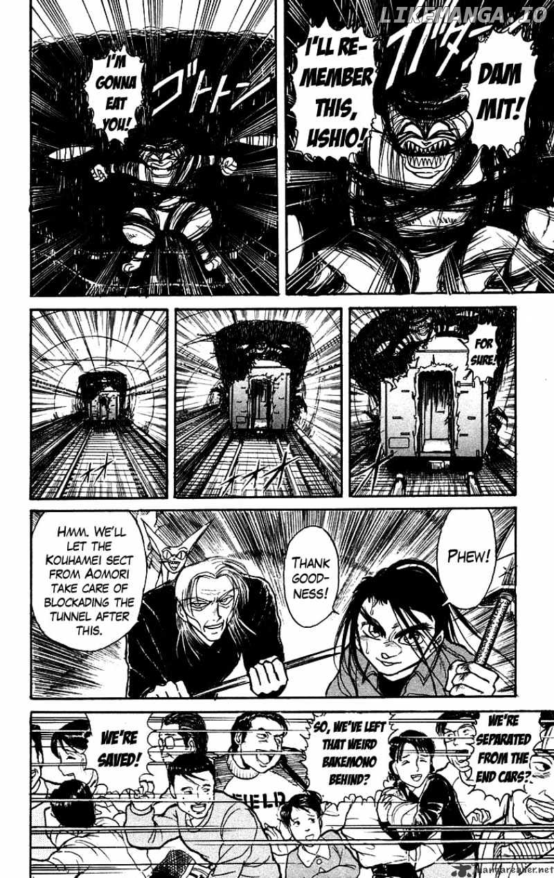 Ushio And Tora chapter 127 - page 15