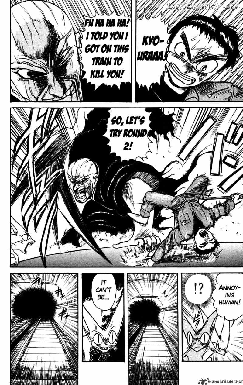 Ushio And Tora chapter 127 - page 17