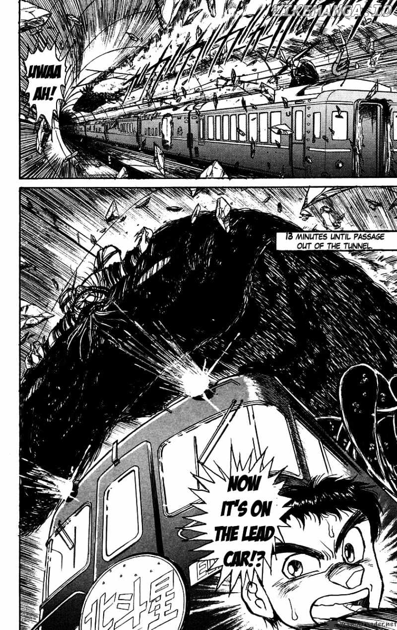 Ushio And Tora chapter 127 - page 19