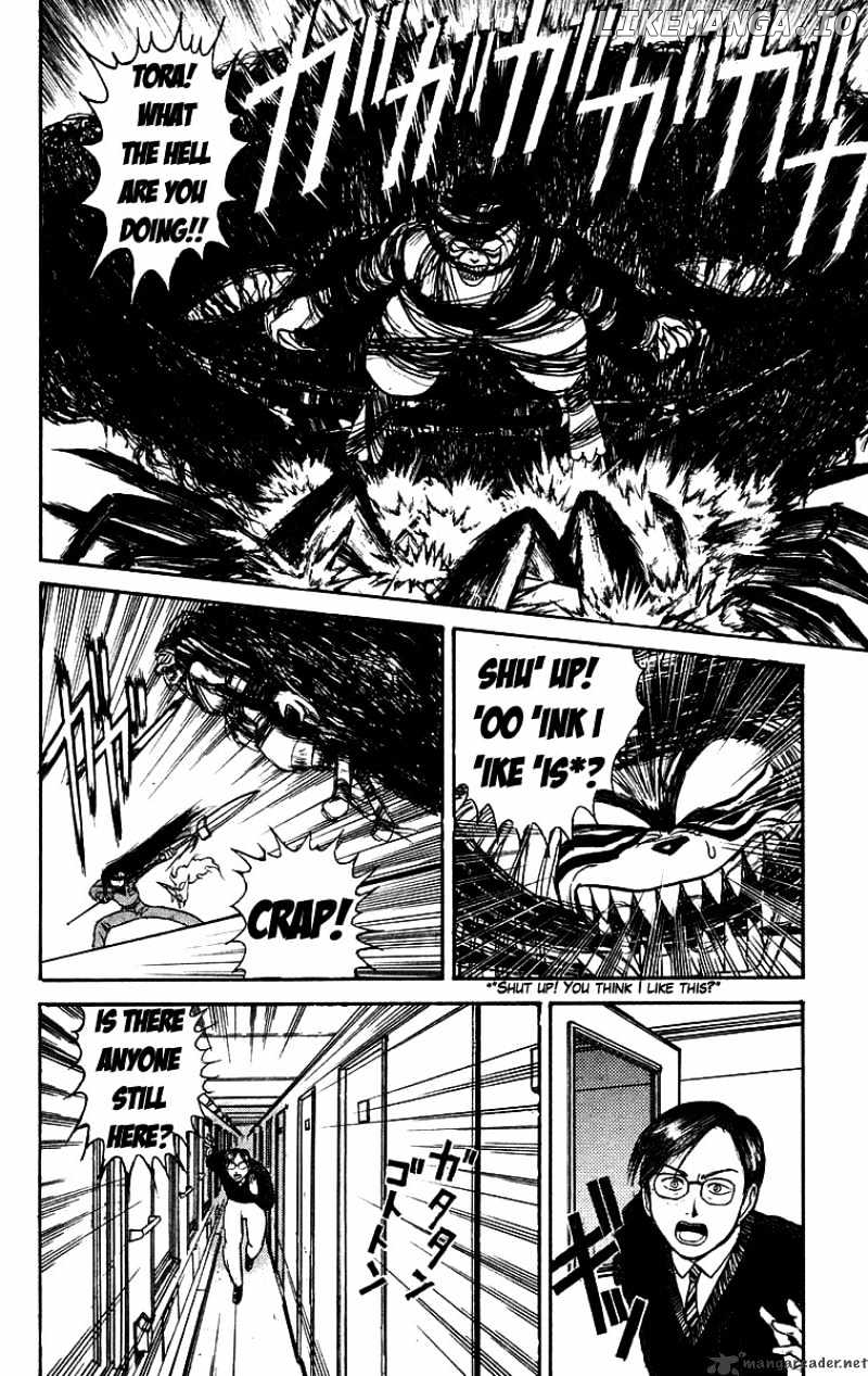 Ushio And Tora chapter 127 - page 3